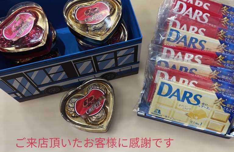 バレンタインの時期に合わせて、 ご来店いただいたお客様へ ささやかなチョコレートをご用意しました🍫