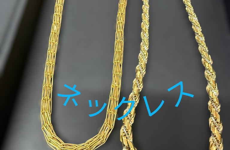 K18（750）ゴールドネックレスを高価買取いたしました！！！