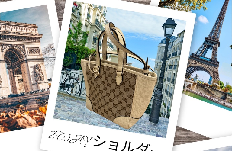 【GUCCI GGキャンバストートをお買取しました】