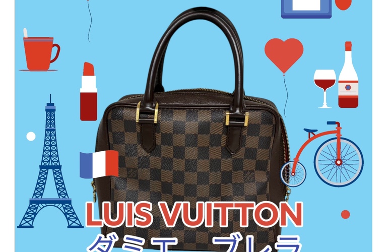 本日は【LOUIS VUITTON ダミエ・ブレラ】をお買取させていただきました。