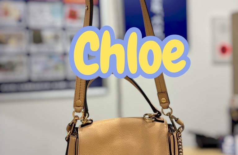 Chloe フェイデイ 2WAYショルダーバッグをお買取しました！！