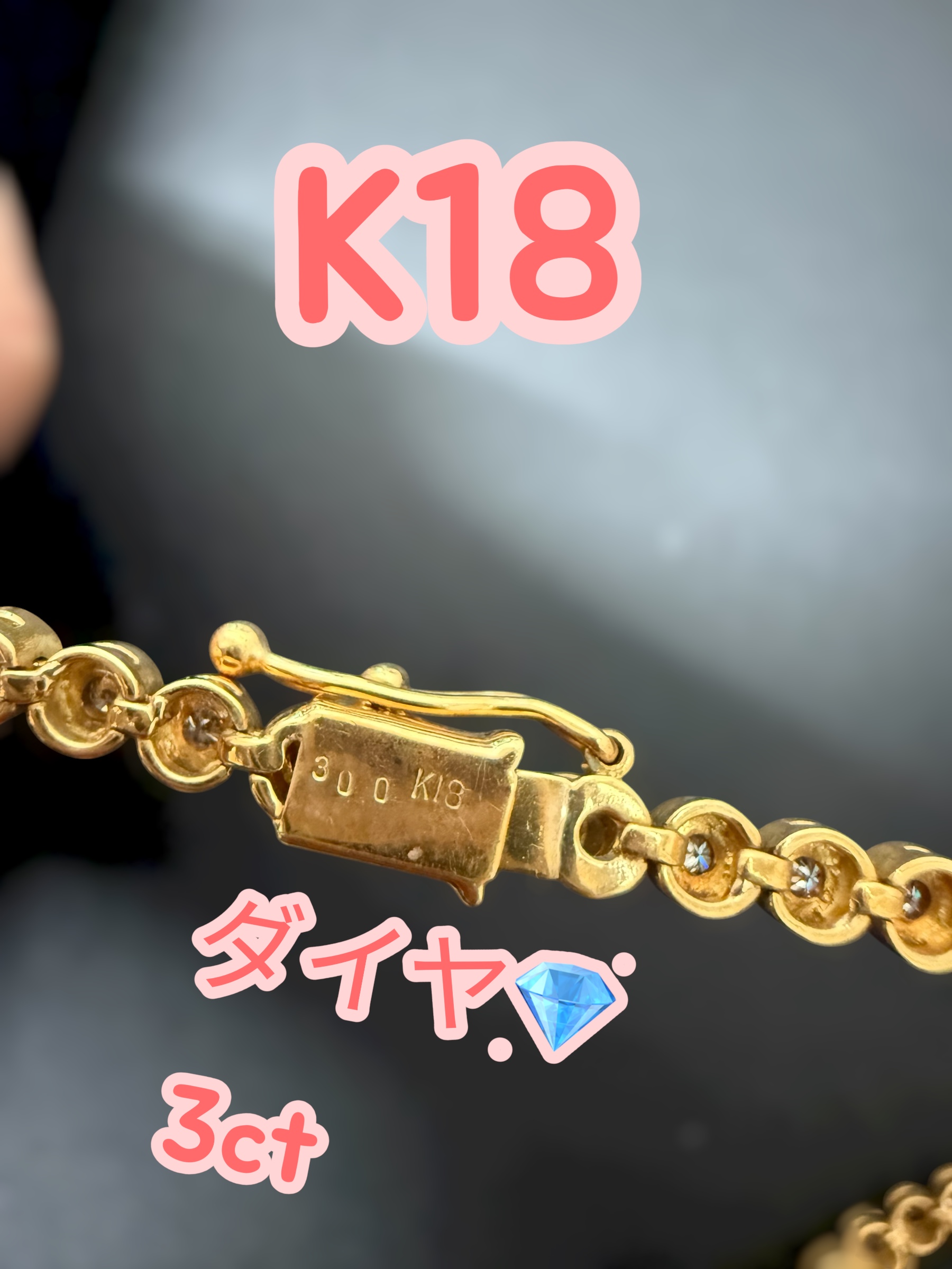 ダウンロード (3)