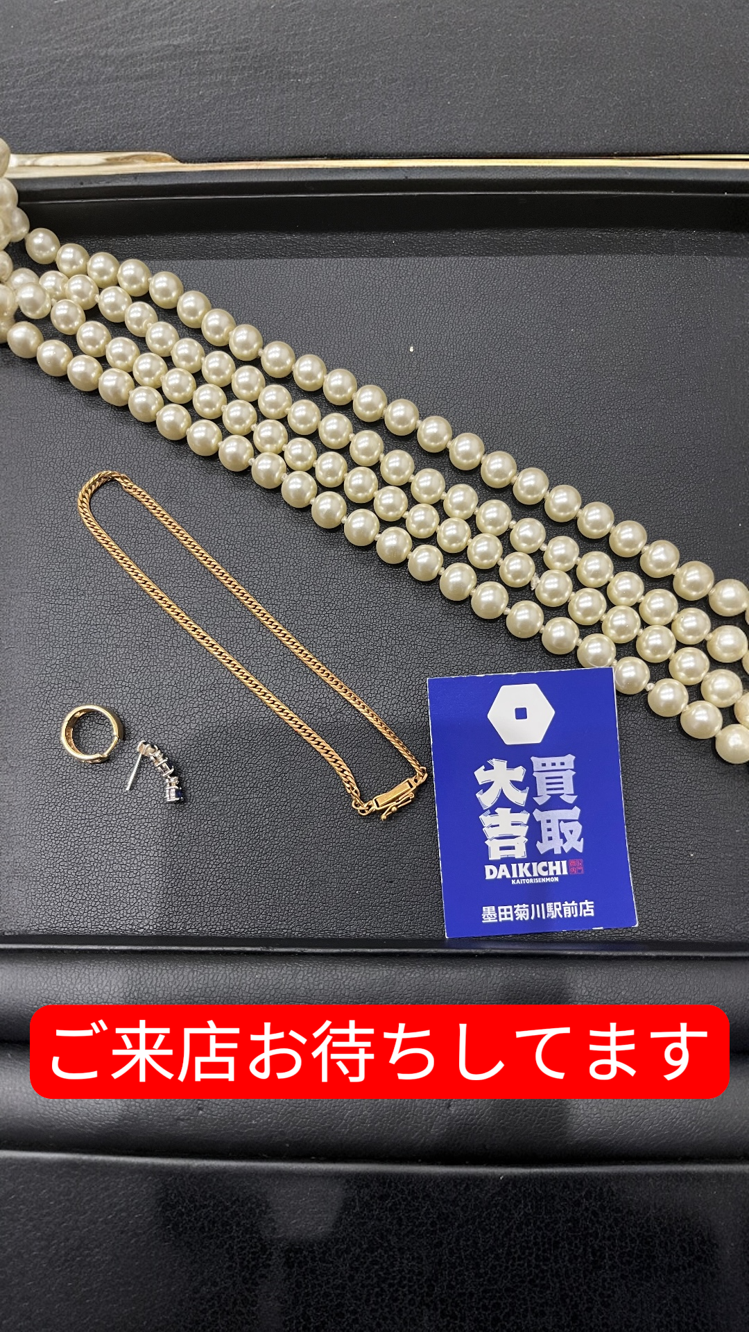 ダウンロード (3)