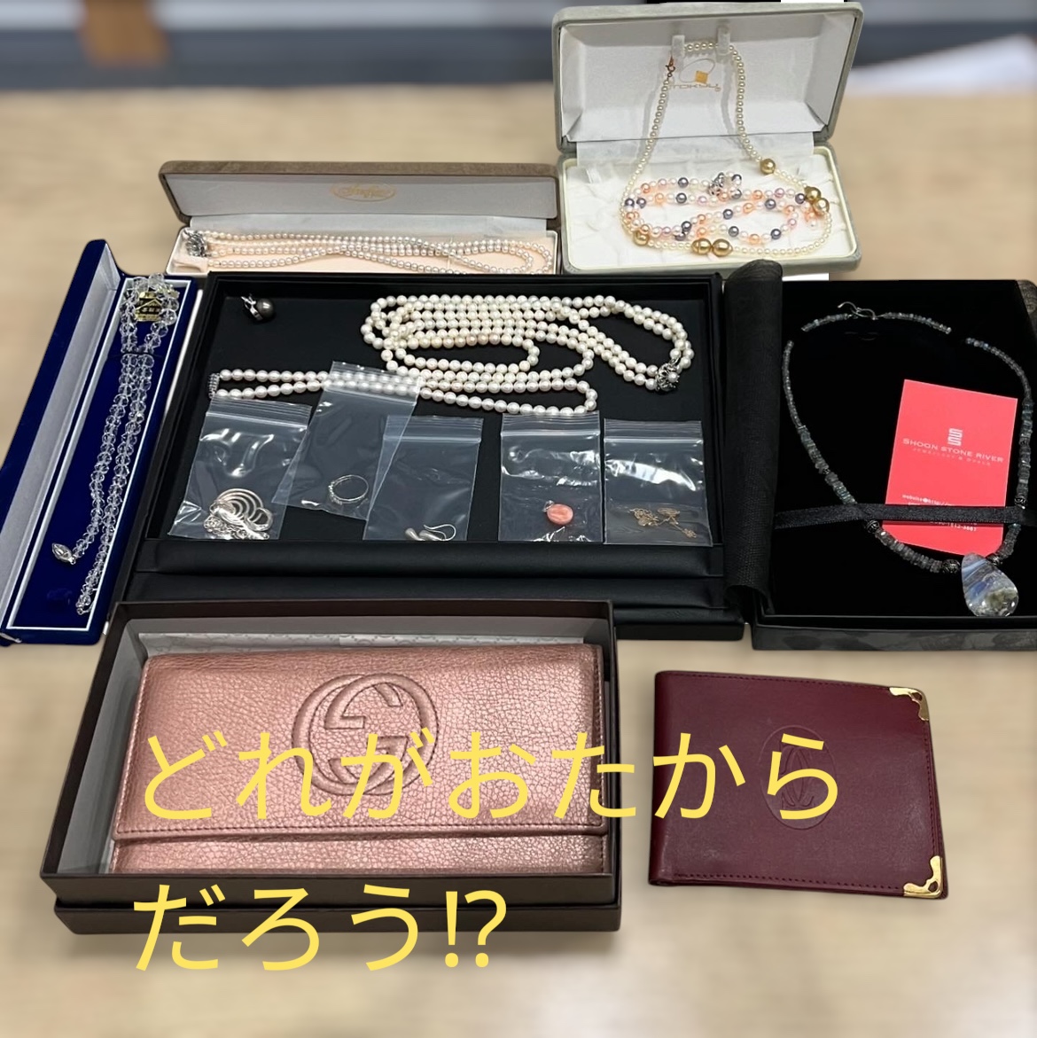 ダウンロード (3)