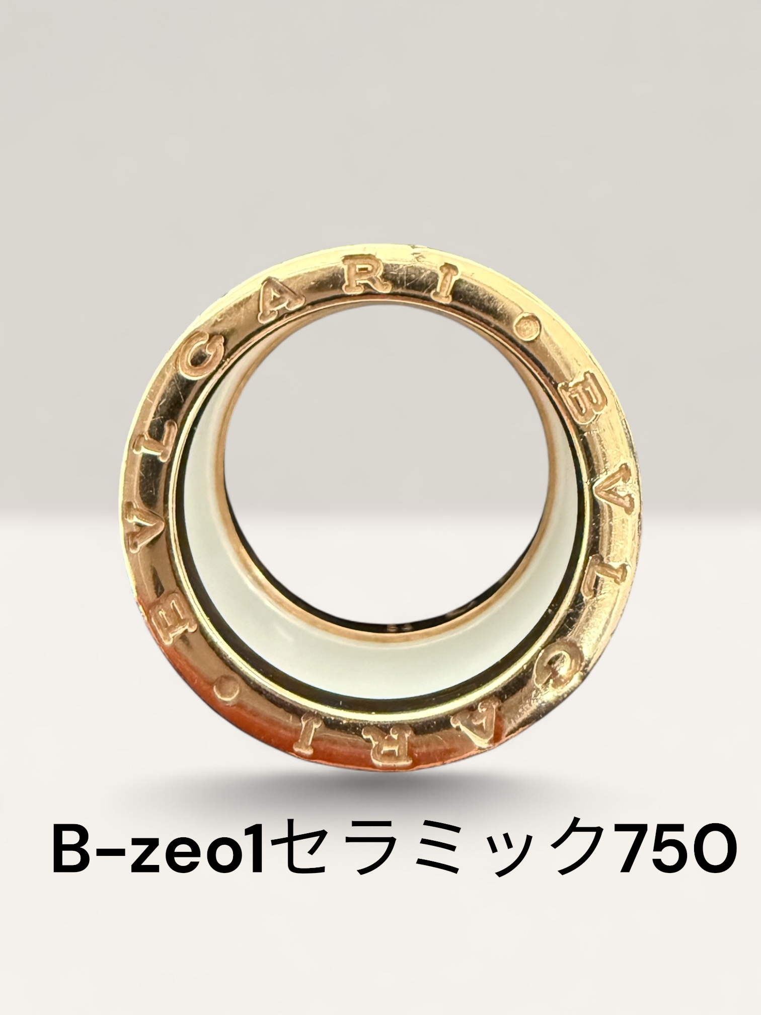 ダウンロード (3)