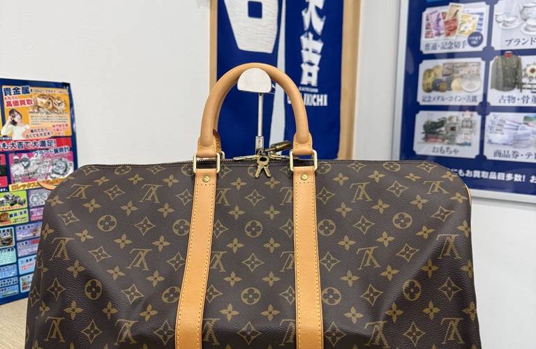 【ヴィトン高価買取】「キーポル45」をお買取り！使っていないブランドバッグは買取大吉 墨田菊川駅前店へ！