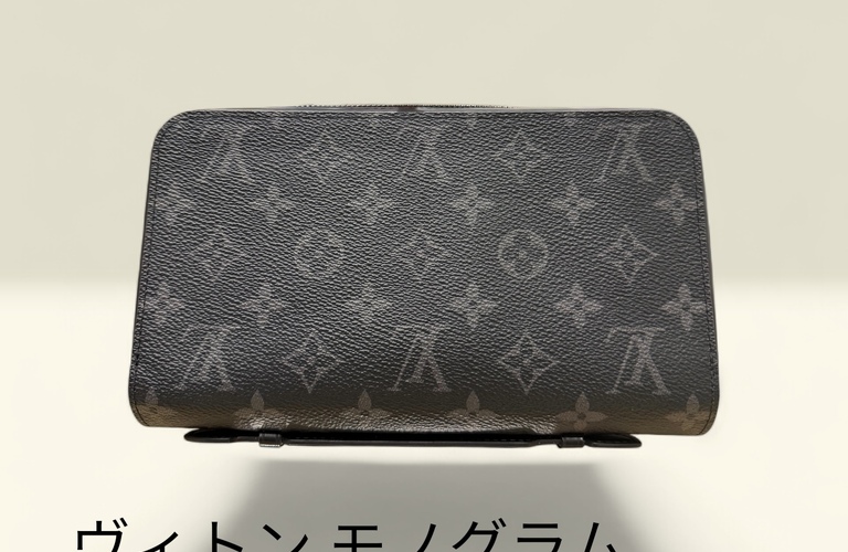 ヴィトン　エクリプス　ジッピーウォレットXLのご売却は買取大吉！！