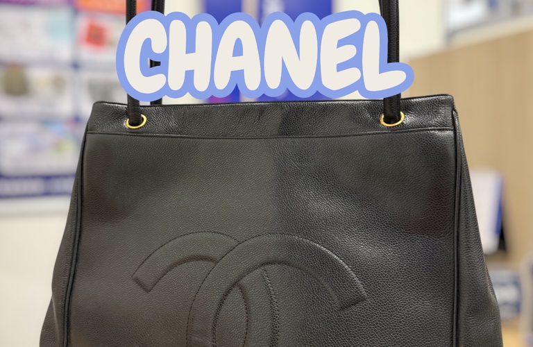 CHANEL ココマークトートバッグ を高く売るなら買取大吉 墨田菊川駅前店