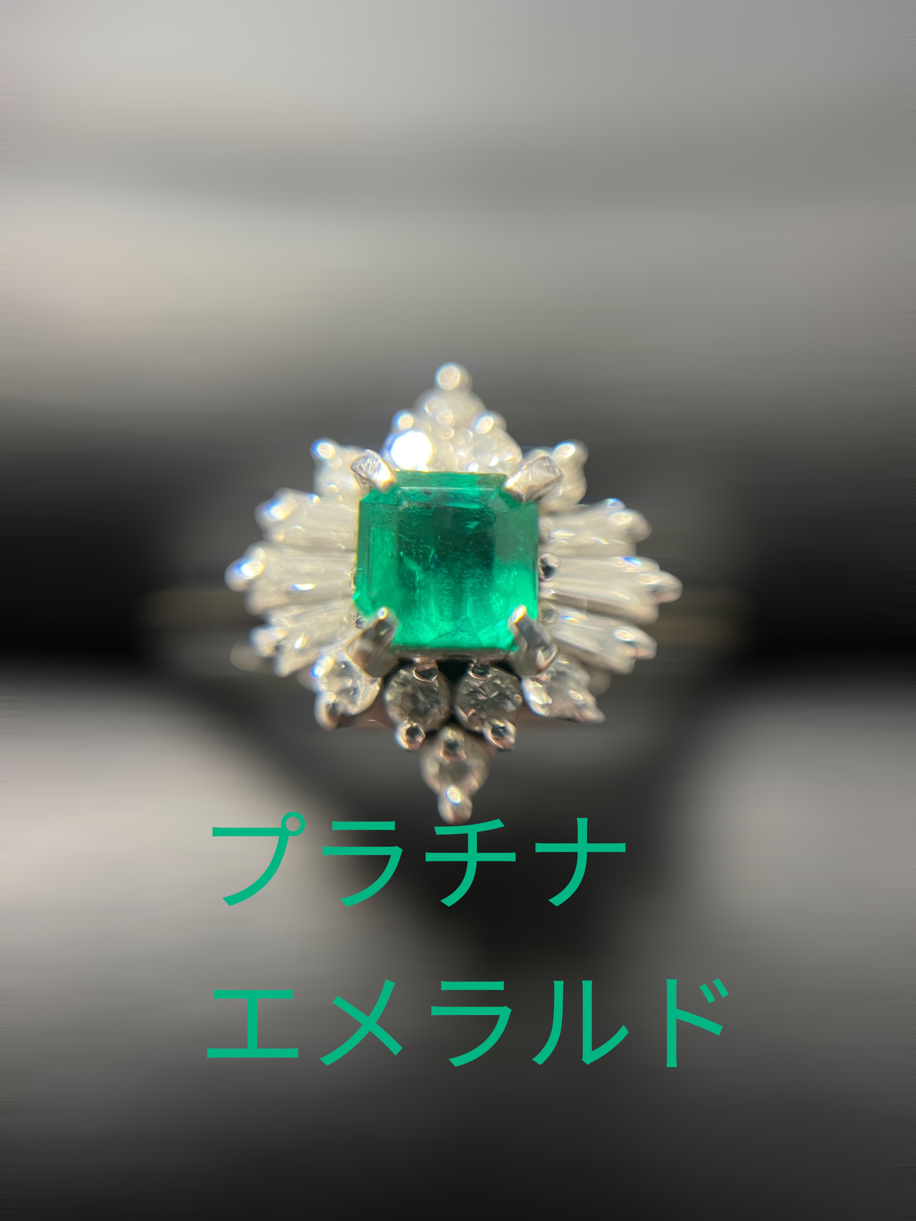 ダウンロード (3)