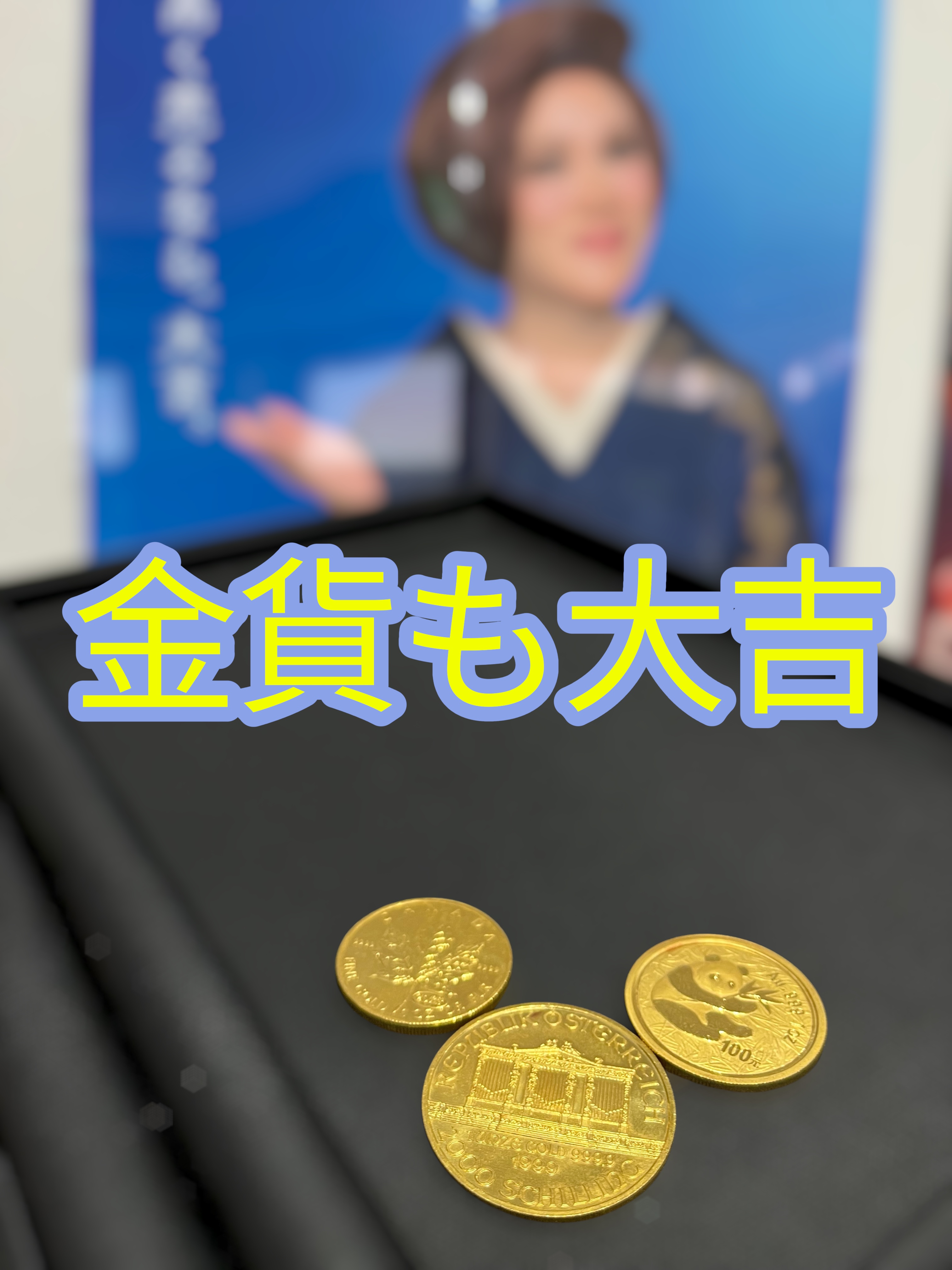 ダウンロード (3)