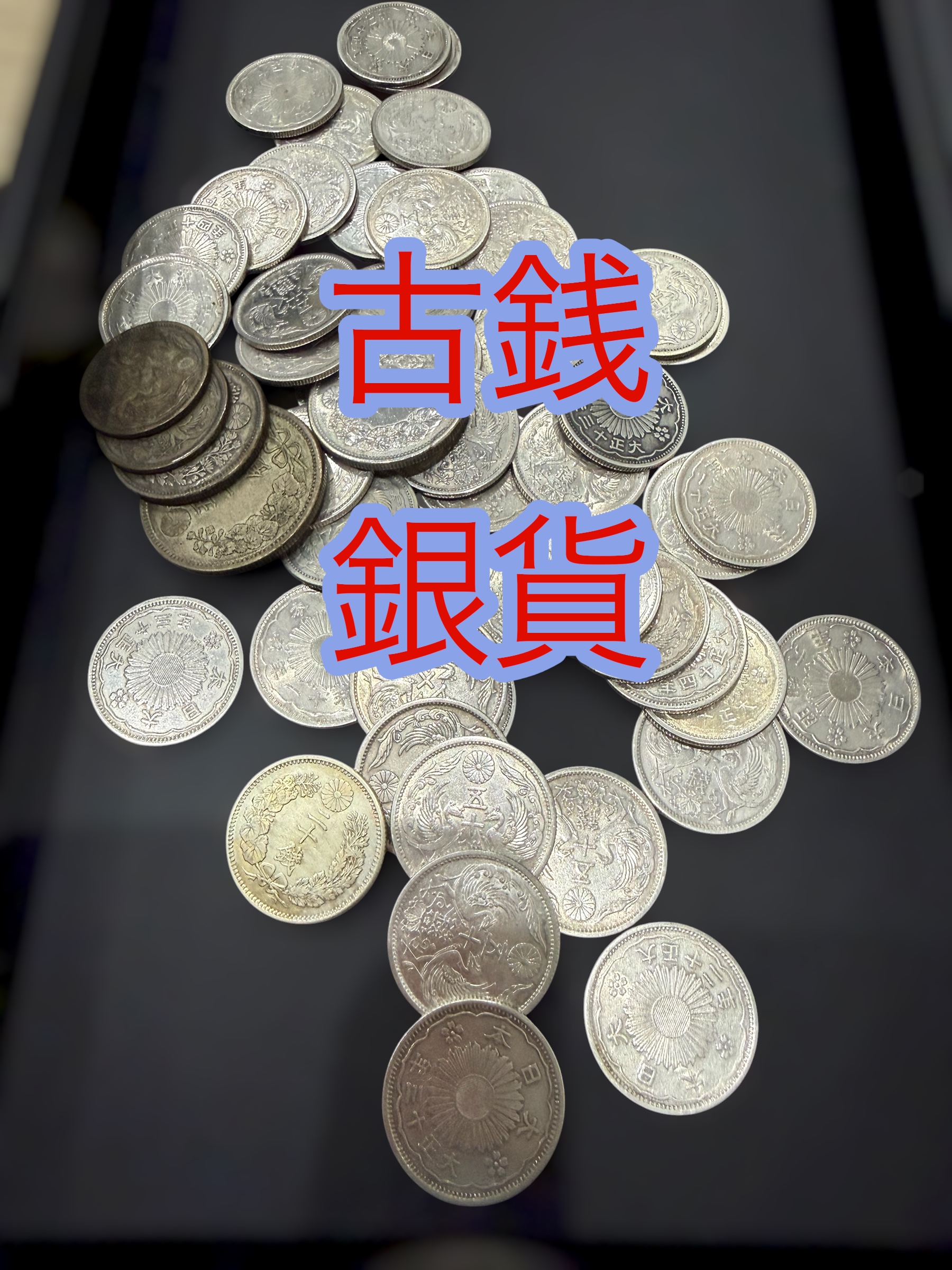 ダウンロード (3)