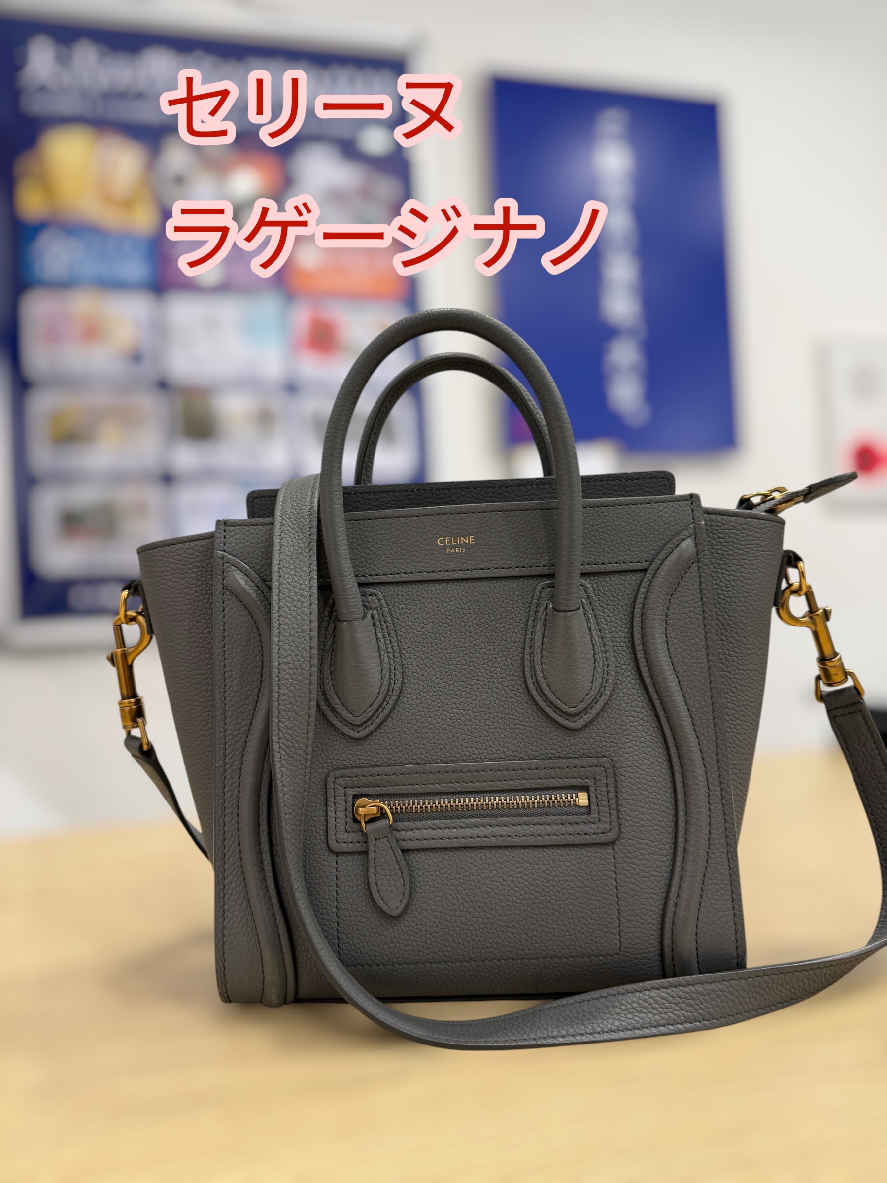 ダウンロード (3)
