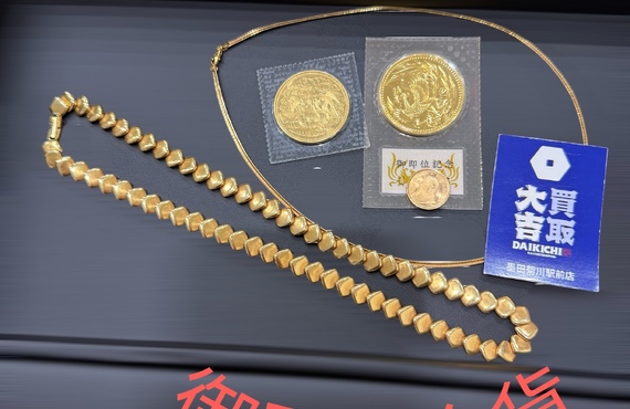 お盆休み最終日】片付けで見つけた金・K18・金貨、眠らせたままになっていませんか？