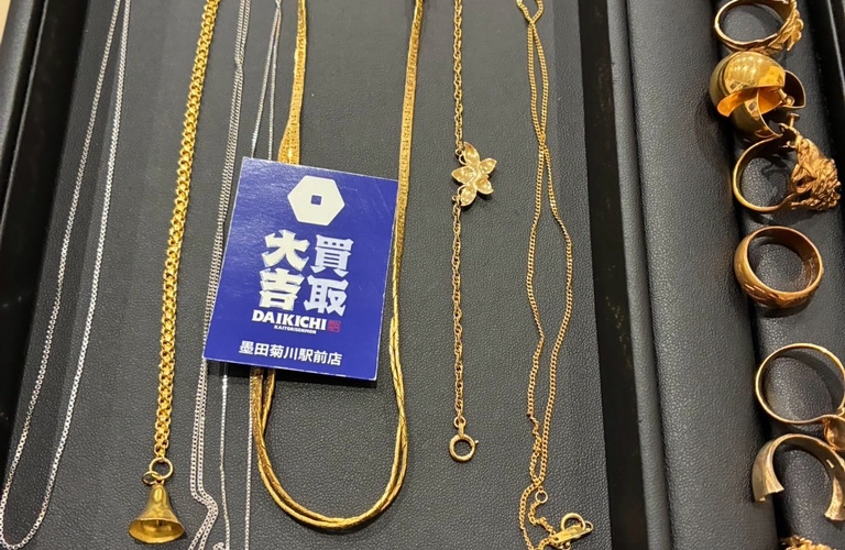 金価格高騰中！使っていない貴金属、今こそ査定してみませんか？