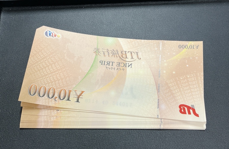旅行券のお買取も買取大吉 墨田菊川駅前店へご来店下さい！！！