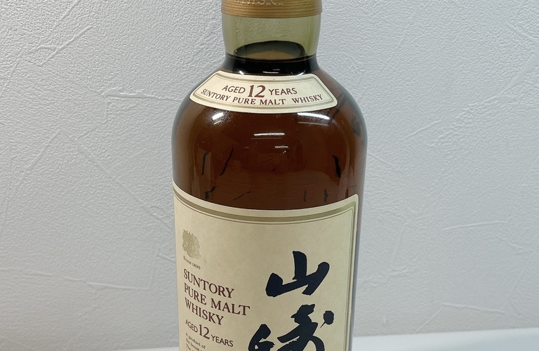 山崎のウィスキーを売るなら大吉　買取大吉 墨田菊川駅前店へお越しください。