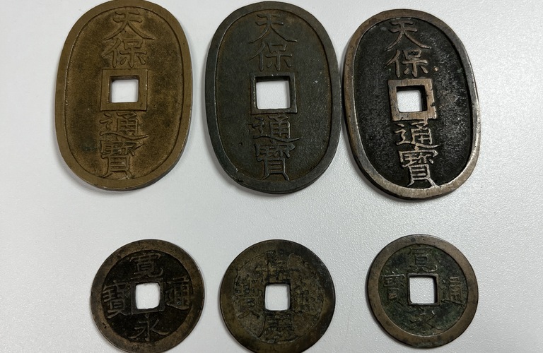 古銭を売るなら大吉、買取大吉 墨田菊川駅前店へ！！！