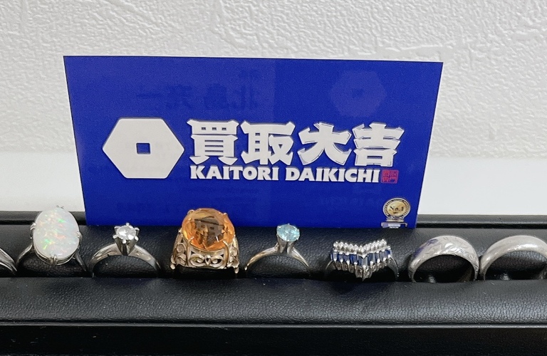 リングを売るなら大吉！　買取大吉 墨田菊川駅前店をご利用下さい！！！