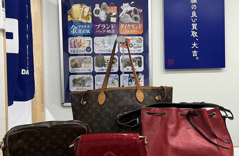 江東区にお住まいの皆様、お近くに買取大吉がございますよ！！