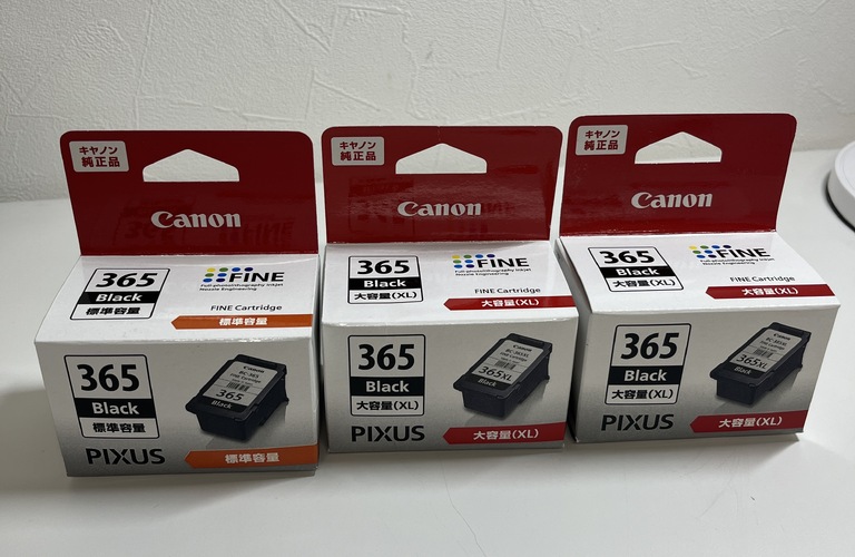 プリンターのインクカートリッジお買取します！！