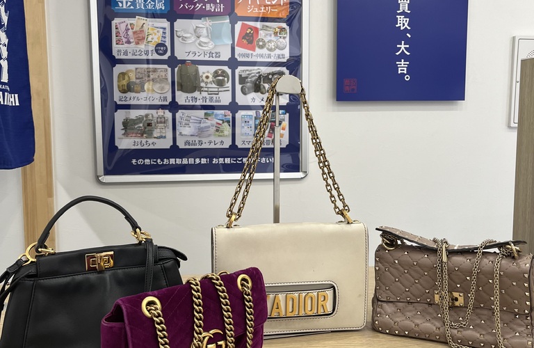 DIOR、GUCCI、FENDIのバッグは高価買取のチャンス！！！