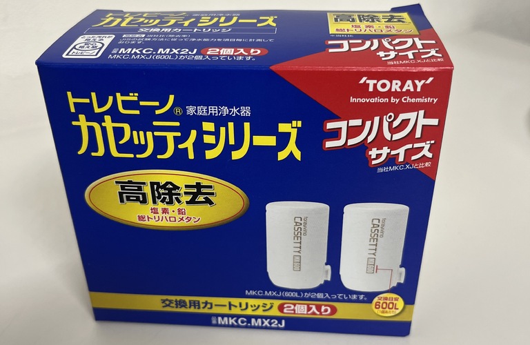 未使用のトレビーノ カートリッジお買取します。