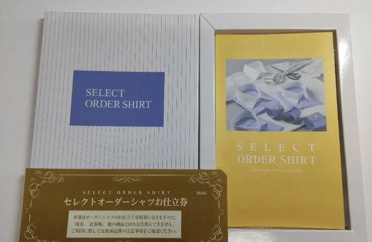 三越のシャツ仕立券ならお買取します！！