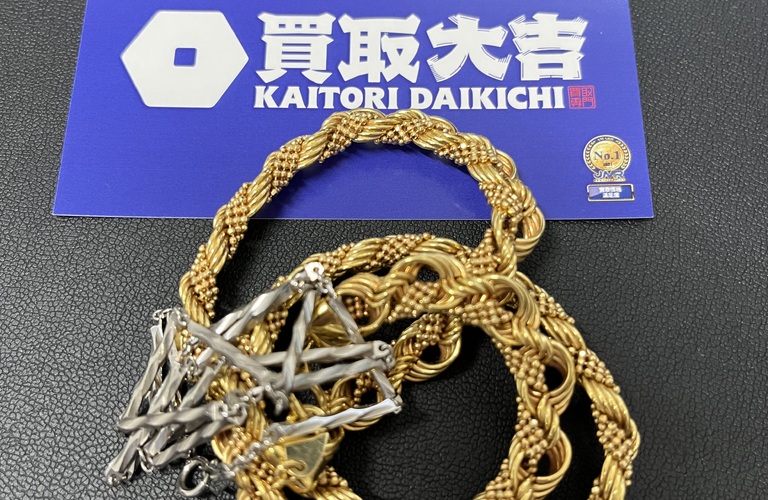 金とプラチナを売るなら大吉、買取大吉では高価買取します！！！