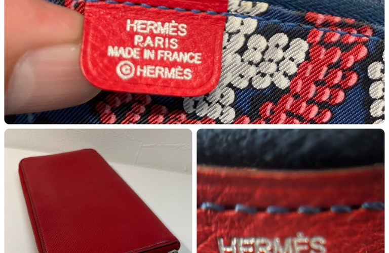 エルメス アザップシルクインのお財布を高価買取致します！！