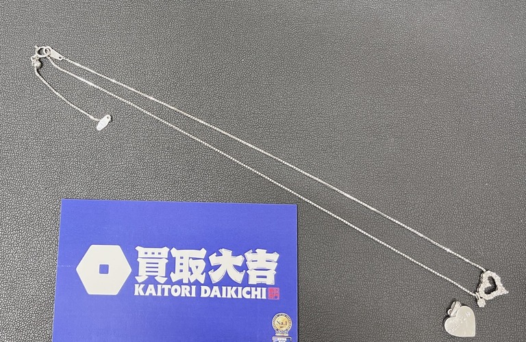 ホワイトゴールドのお買取も買取大吉が高価買取致します！！