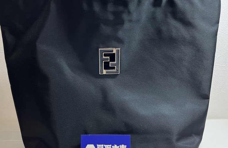 FENDI トートバッグの高価買取は、買取大吉！！