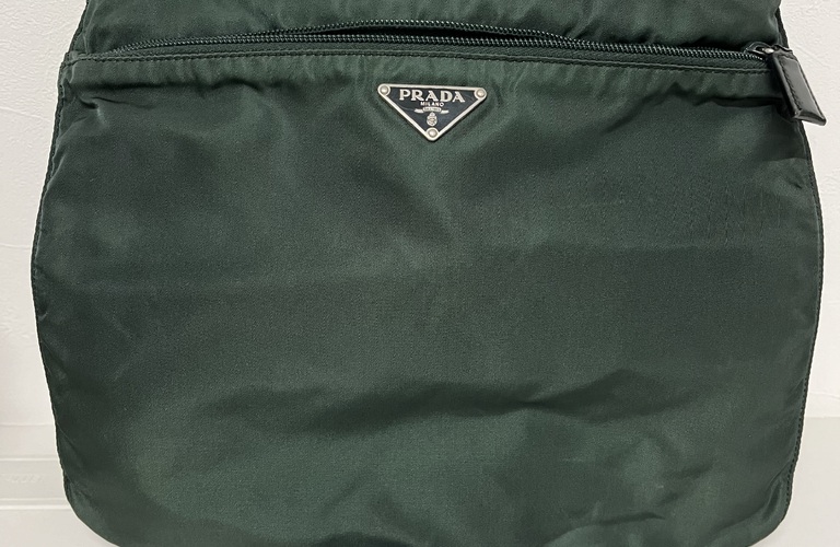 PRADAのバッグを売るなら大吉！！買取大吉は高価買取させて頂きます！！