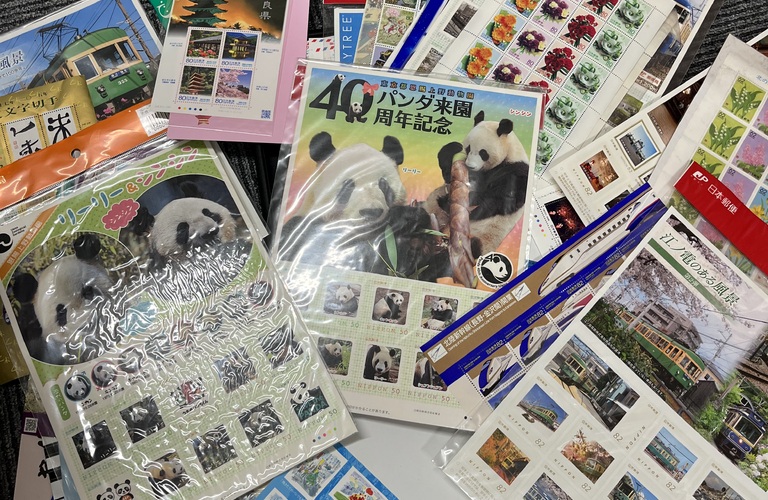 記念切手のお買取なら買取大吉にお任せ１１